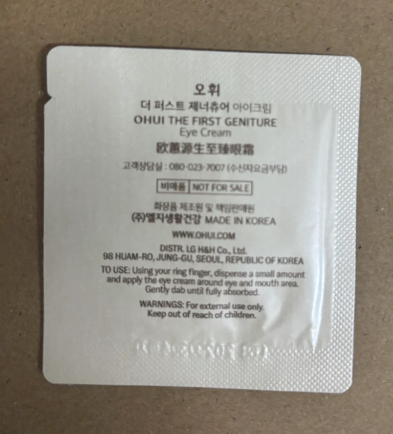 盒背