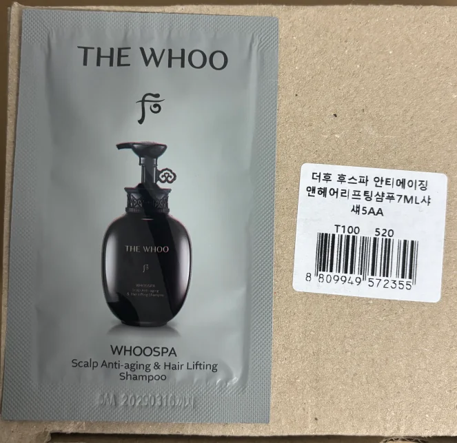貼紙