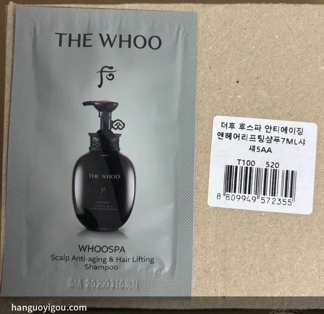 貼紙