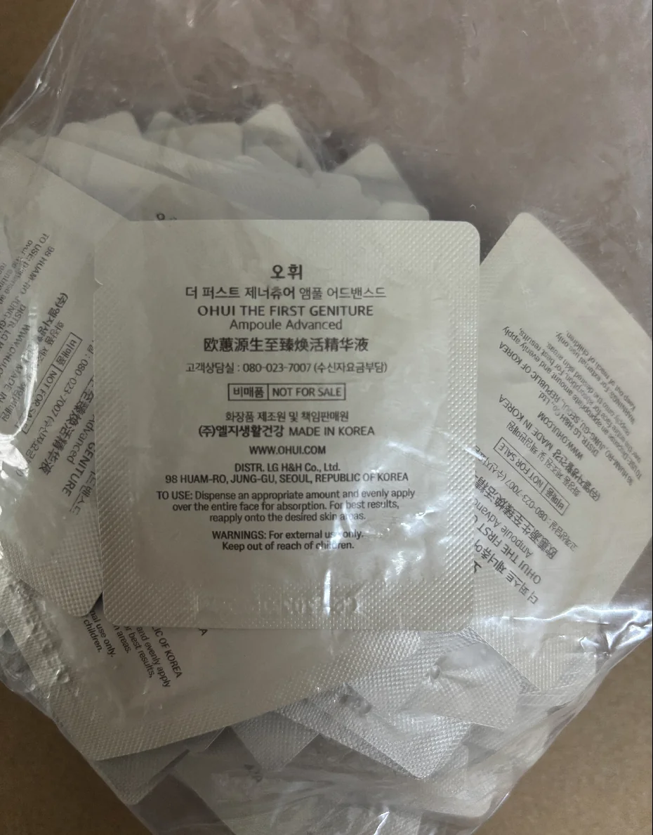 細節