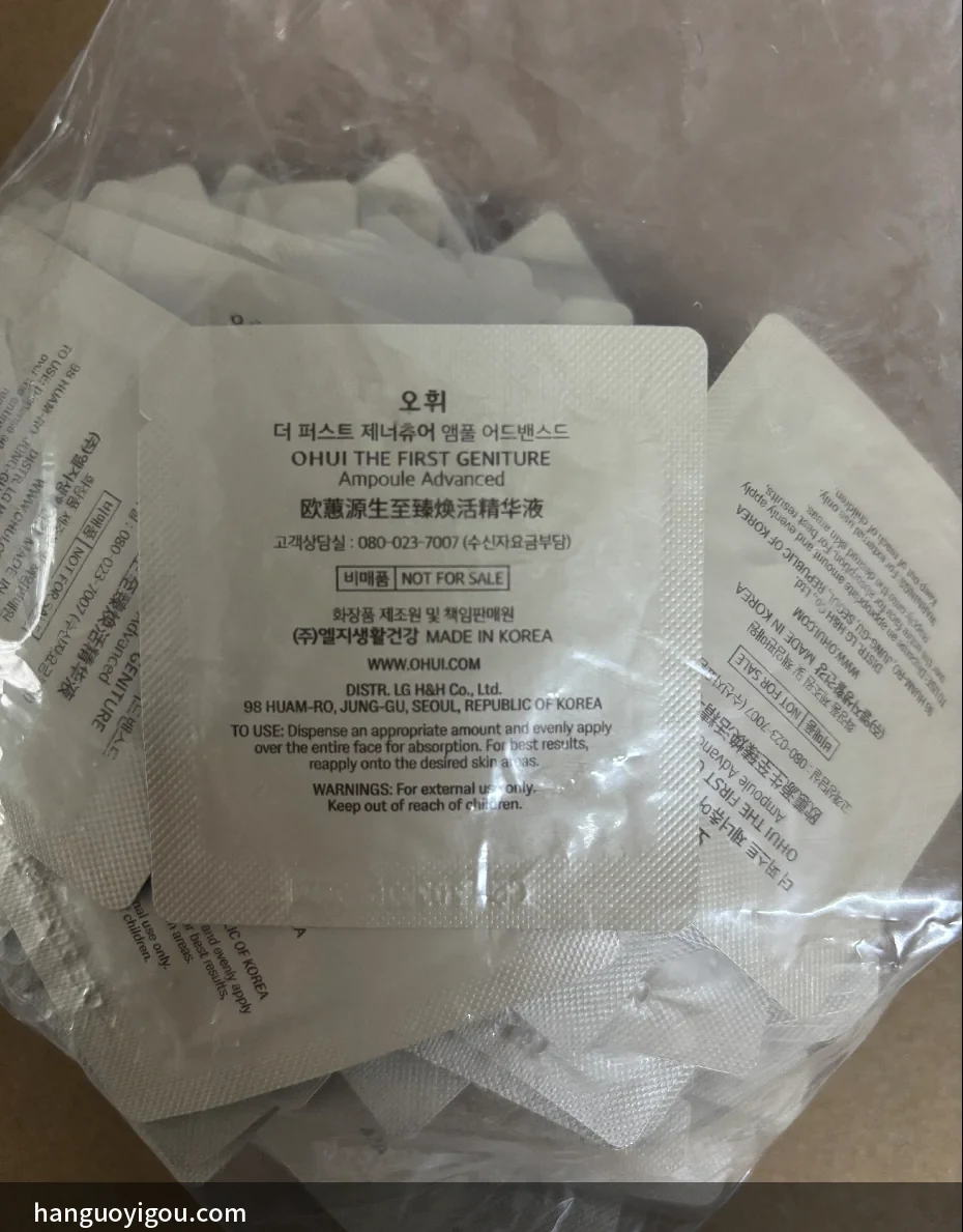 細節