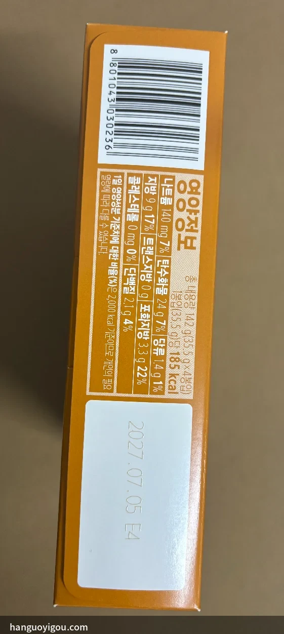 標示表