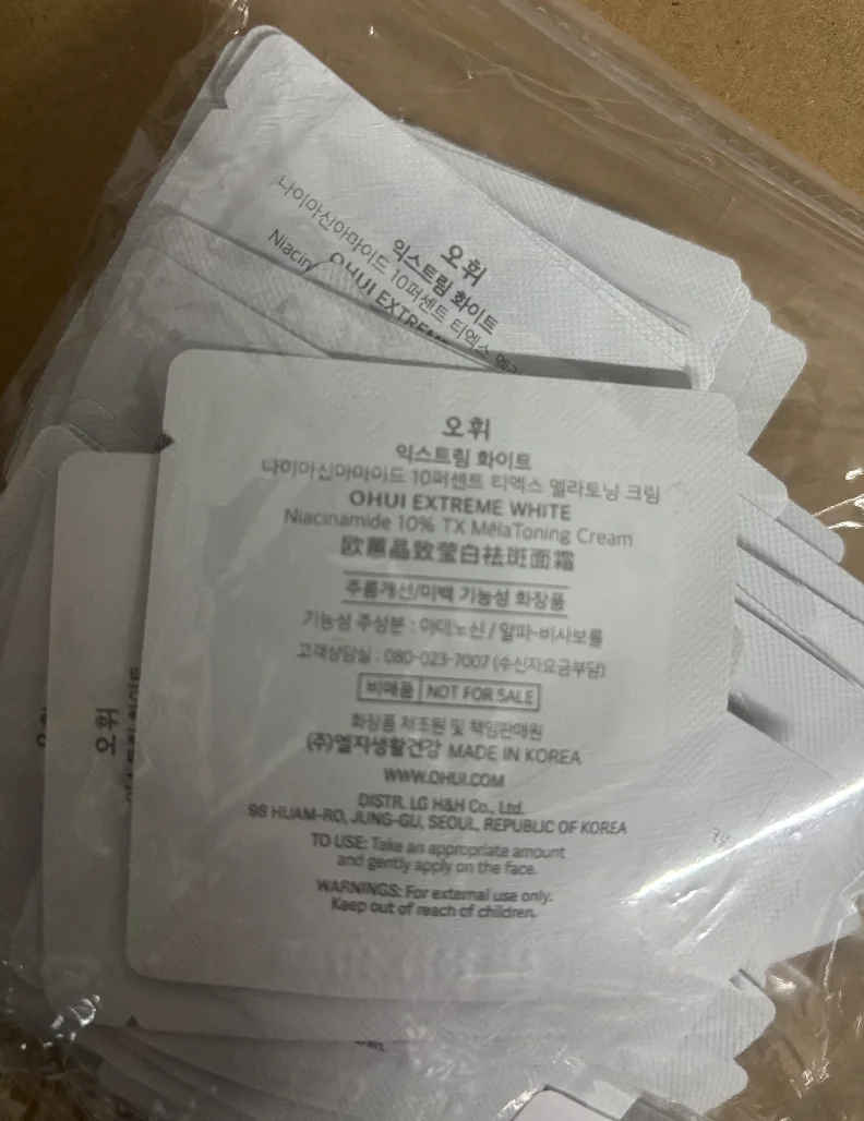 背面