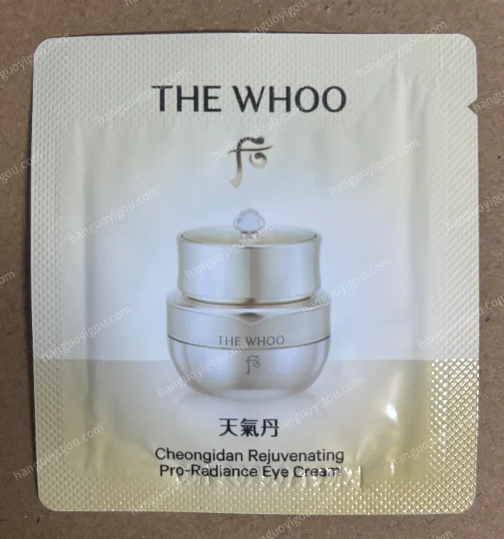 后天氣丹光耀煥活緊顏眼霜