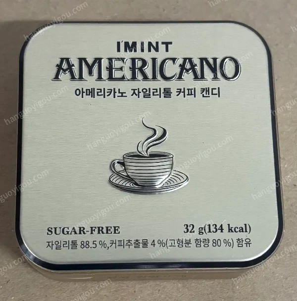 美式咖啡木糖醇糖 32g