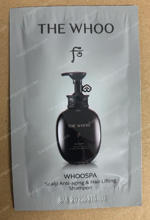 后 WHOOSPA 頭皮洗髮露