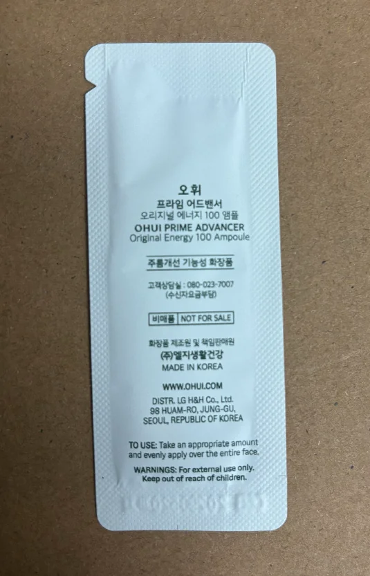 背面