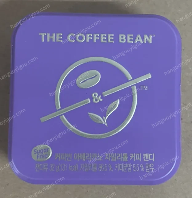 COFFEE BEAN 美式咖啡木糖醇糖 32g